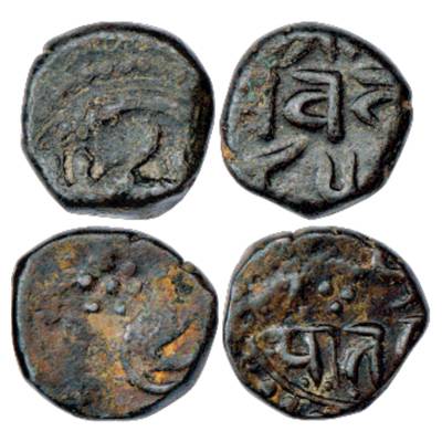 Late Medieval Rajasthan, Copper Coins (2), 14th-15th century, wrongly listed in by Mitchin