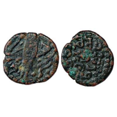 Pandyas of Madurai, Maravarman Sundara Pandya (1216-1244 AD), Copper Cash, Ganesh 'Coins o