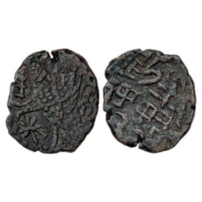 Pandyas of Madurai, probably of Jatavarman Sundara Pandya (1251-1283 AD), Copper Cash, sim