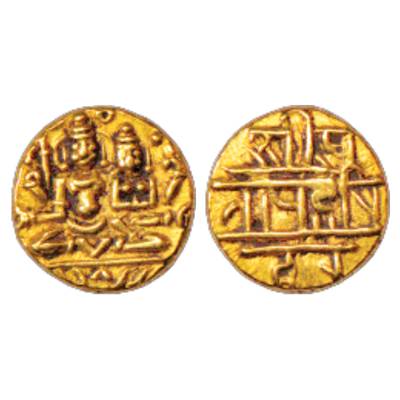 Vijayanagar, Sangama Dynasty, Hari Hara II (1377-1404 AD), Gold ½ Pagoda, MCSI-I 412-414, 