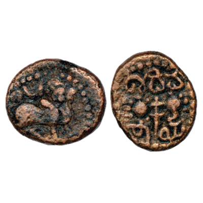 Vijayanagar Empire, Deva Raya, Copper Jittal, 3.29g. Obv: Humped bull standing right, Sun 