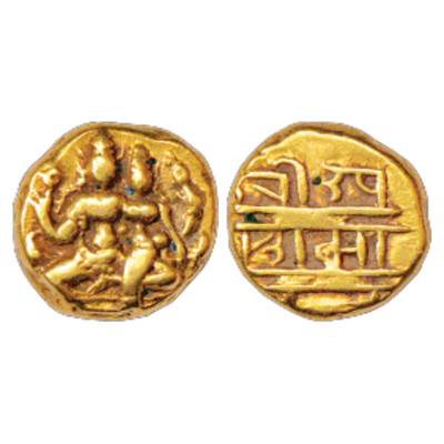 Vijayanagar Kingdom, Sadasiva Raya (1543-1565/70 AD), Gold Varaha, MCSI-I no. 710, 3.38g. 