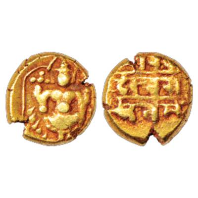 Vijayanagar Kingdom, Venkata Raya III (1639-1641 AD), Gold Varaha, MCSI-I no. 833, 3.36g. 