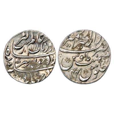 Aurangzeb (1658-1707 AD), Silver Rupee, Dar ul-Khair Ajmer Mint, AH 1111/RY 44, KM 300.5. 