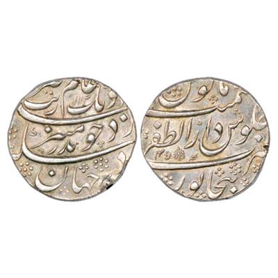 Aurangzeb (1658-1707 AD), Silver Rupee, Dar al-Zafar Bijapur Mint, AH 1112/RY 45, KM 300.2