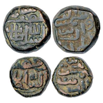Sultans of Gujarat, Shams al-Din Muzaffar Shah I (1407-1411 AD), Copper Falus, 9.22g, G&G 