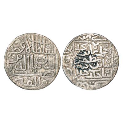 Sultans of Gujarat, Ahmed Shah I (1411-1442 AD), Silver Pedigree Tanka, AH 843, G&G G8, 10