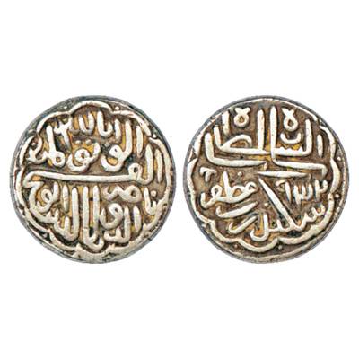 Sultans of Gujarat, Sikandar Shah (1525 AD), Silver Double Tanka, NM, AH 932, G&G G332, 12