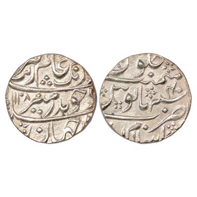 Aurangzeb (1658-1707 AD), Silver Rupee, Islamabad Mint at bottom, AH 1118/RY 40, KM 300.36