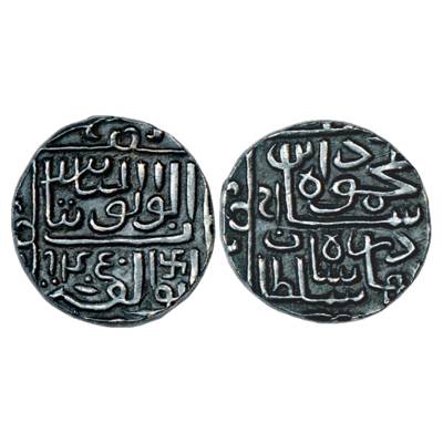Sultans of Malwa, struck in the name of Mahmud III of Gujarat (1537-1542 AD), Silver Tanka
