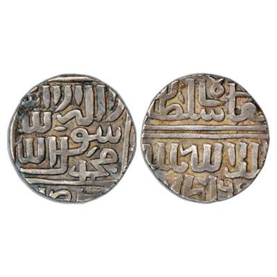 Sultans of Malwa, Baz Bahadur (1555-1561/2 AD), Silver Double Tanka, NM, AH 96(5), G&G M24