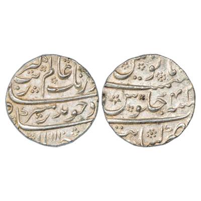 Aurangzeb (1658-1707 AD), Silver Rupee, Khambayat Mint at bottom, AH 1110/RY 42, KM 300.51