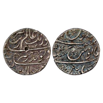 Aurangzeb (1658-1707 AD), Silver Rupee, Machhlipatan Mint, AH (1)112/RY 44, KM 300.55. Ver