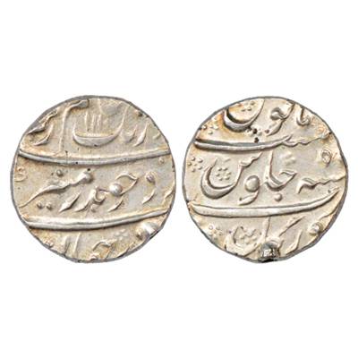 Aurangzeb (1658-1707 AD), Silver Rupee, Torgal Mint, AH 1110/RY 50 (Sic), KM 300.88. Very 
