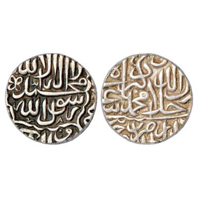 Akbar (1556-1605 AD), Silver Rupee, Dar ul-Khilafat Jaunpur Mint, KM 80.10. Very Fine+, Ve