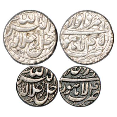 Akbar (1556-1605 AD), Silver Rupee, Lahore Mint, Amardad 45 and ½ Rupee, Farwardin 4x, KM 