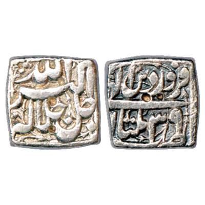 Akbar (1556-1605 AD), Silver Square Rupee, Multan Mint, Farwardin 39, KM 88.4. Very Fine+,