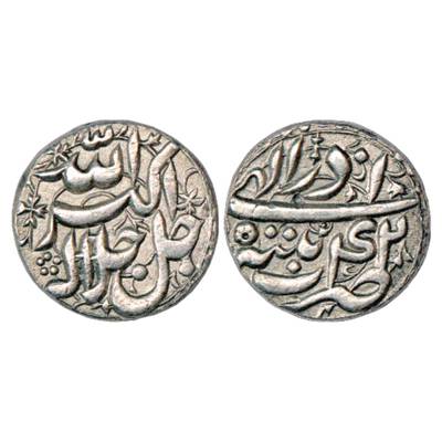 Akbar (1556-1605 AD), Silver Rupee, Patna Mint, Azar 42, KM 93.14. About Extremely Fine, R