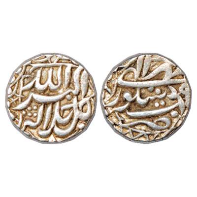 Akbar (1556-1605 AD), Silver Rupee, Sitpur Mint, Mihr 49 (4 Retrograde), KM 93.18. Very Fi