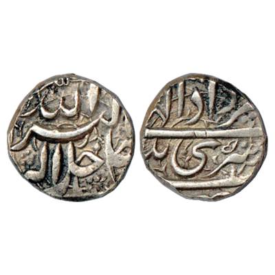 Akbar (1556-1605 AD), Silver Rupee, Srinagar Mint, Amardad 50, KM 93.15. Very Fine+, Very 