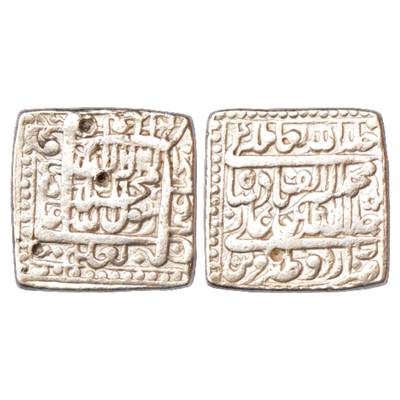Akbar (1556-1605 AD), Silver Square Rupee, Urdu Zafar Qarin Mint, dated 'Alf' (1000), KM 8