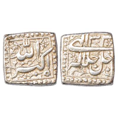 Akbar (1556-1605 AD), Silver Square Rupee, 'mintless' type, Ilahi 33, KM 91.1. Very Fine+,