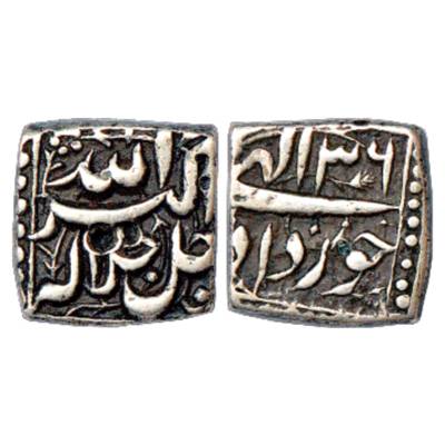 Akbar (1556-1605 AD), Silver Square ½ Rupee, 'mintless' type, Khurdad 36, KM 63.1. Very Fi