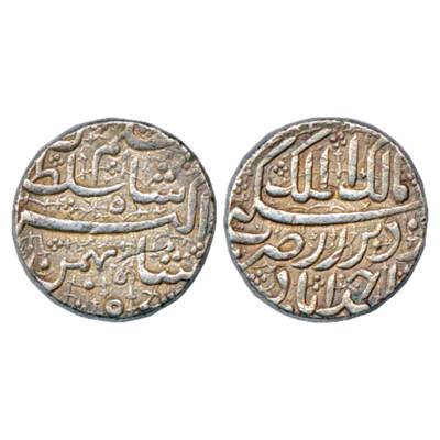 Jahangir with Pre-accession name Salim, Silver Rupee, Ahmadabad Mint, Bahman 50, KM 140.1.