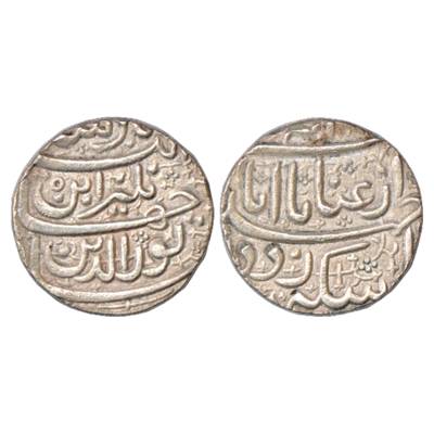 Jahangir (1605-1627 AD), Silver Sawai Rupee (25% Heavy Weight), 14.19g, Ahmadabad Mint, 'I