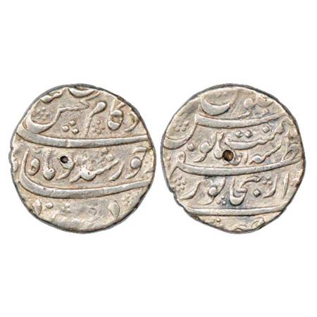 Kam Bakhsh (1707-1708 AD), Silver Rupee, Dar uz-Zafar Bijapur Mint, RY Ahd, KM 336.2. Abou