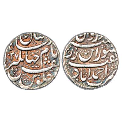 Jahangir (1605-1627 AD), Silver Rupee, Ahmadabad Mint, 'Kishwar' Couplet, AH 1027, KM 149.