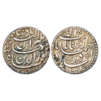 Jahangir (1605-1627 AD), Silver Rupee, Ahmadabad Mint, 'Inayat' Couplet, AH 1027/RY 13, KM