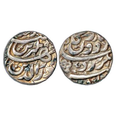 Jahangir (1605-1627 AD), Silver Rupee, Akbarnagar Mint, 'Gardun' Couplet, KM 149.7. Very F