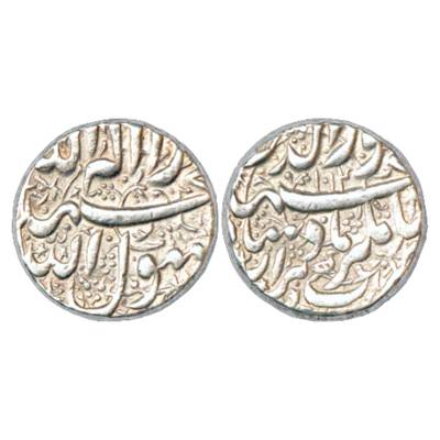 Jahangir (1605-1627 AD), Silver Rupee, Berar Mint, AH 1014, a small bird near mint-name, K
