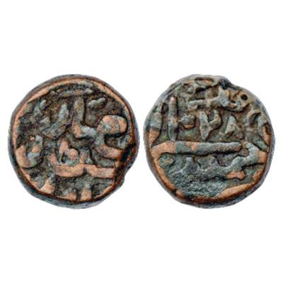 Jahangir (1605-1628 AD), Copper Dhinglo, local Saurashtra standard, Mint not inscribed but