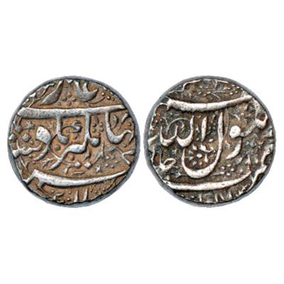 Jahangir (1605-1627 AD), Silver Rupee, Jalnapur Mint, KM 141.6. Very Fine, Very Scarce.