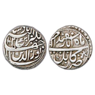 Jahangir (1605-1627 AD), Silver Rupee, Kabul Mint, Isfandarmunz, AH 1026, KM 145.9. Very F