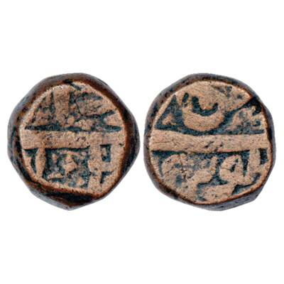 Jahangir (1605-1628 AD), Copper Dam, Kotri Mint, anonymous 'Rawani' type, AH 102x, Bahman,
