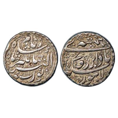 Jahangir (1605-1627 AD), Silver Rupee, Lahore Mint, 'Hamisha' Couplet, AH 1025/RY 11, KM 1