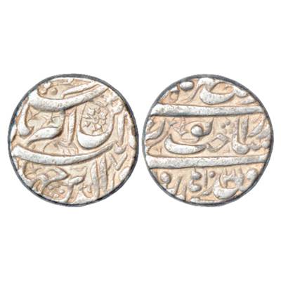 Jahangir (1605-1627 AD), Silver Heavy Rupee (20% heavy weight) 13.57g, Qandhar Mint, 'Sakh