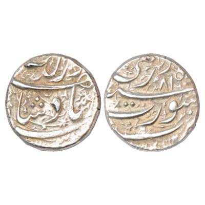 Jahangir (1605-1627 AD), Silver Rupee, Surat Mint, Farwardin, AH 103x/RY 18 (Retrograde), 