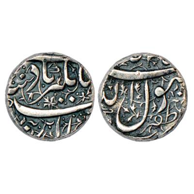 Jahangir (1605-1627 AD), Silver Rupee, Zafarnagar Mint, KM 141.7. Very Fine+, Rare.