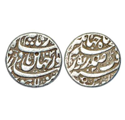 Jahangir with the name of Noor Jahan, Silver Rupee, Lahore Mint, AH 1034/RY 20, KM 168.4. 