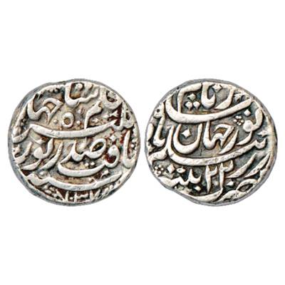 Jahangir with the name of Noor Jahan, Silver Rupee, Patna Mint, AH 1037/RY 22, KM 168.5. S