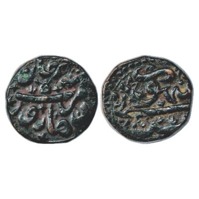 Shah Jahan (1628-1658 AD), Copper Fulus, the Nizamshahi standard, counter struck on a Niza