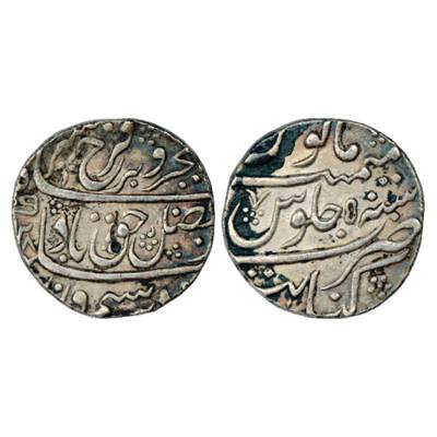Farrukhsiyar (1713-1719 AD), Silver Rupee, Khambayat Mint, AH (11)28/RY 5, KM 377.41. Very