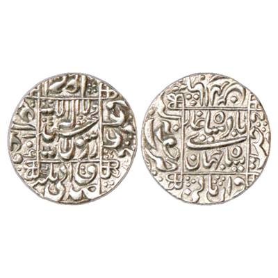 Shah Jahan (1628-1658 AD), Silver Rupee, Junagadh Mint, in left Quadrant, AH 106x, KM 235.