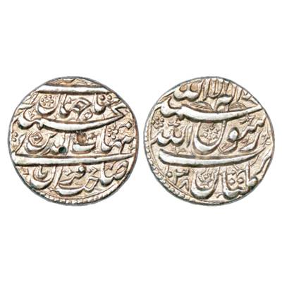 Shah Jahan (1628-1658 AD), Silver Rupee, Multan Mint, AH 1038/RY Ahd, with Emperor's full 