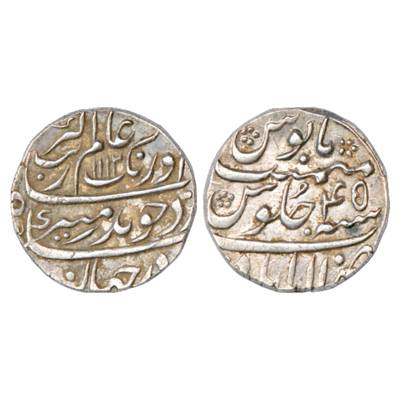 Aurangzeb (1658-1707 AD), Silver Rupee, Allahabad Mint, AH 1112/RY 45, KM 300.12. Very Fin