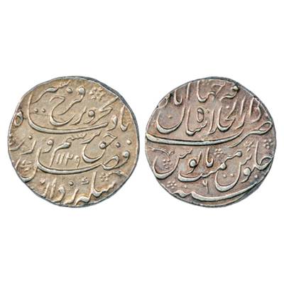 Farrukhsiyar (1713-1719 AD), Silver Rupee, Dar ul-Khilafat Shahjahanabad Mint, AH 1129/RY 